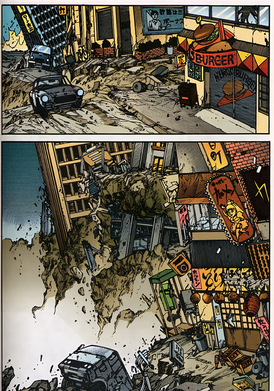 Akira (Colored) Chapter 16 page 67 - 