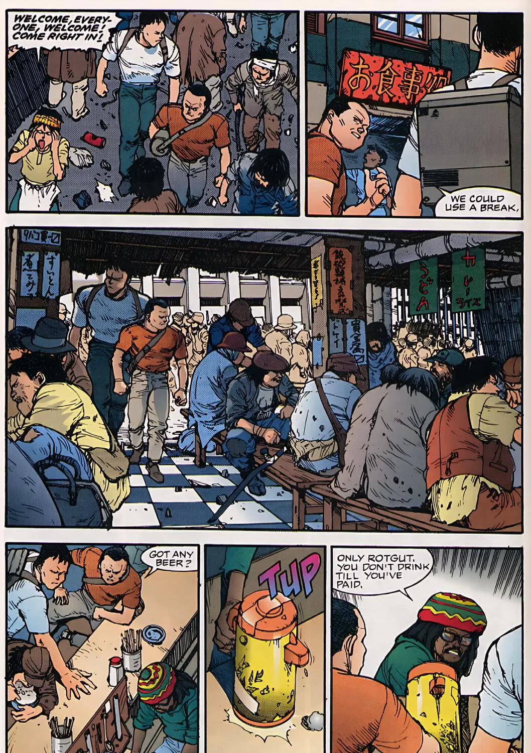 Akira (Colored) Chapter 17 page 65 - 