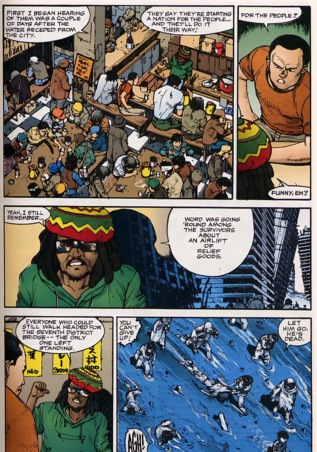 Akira (Colored) Chapter 17 page 71 - 