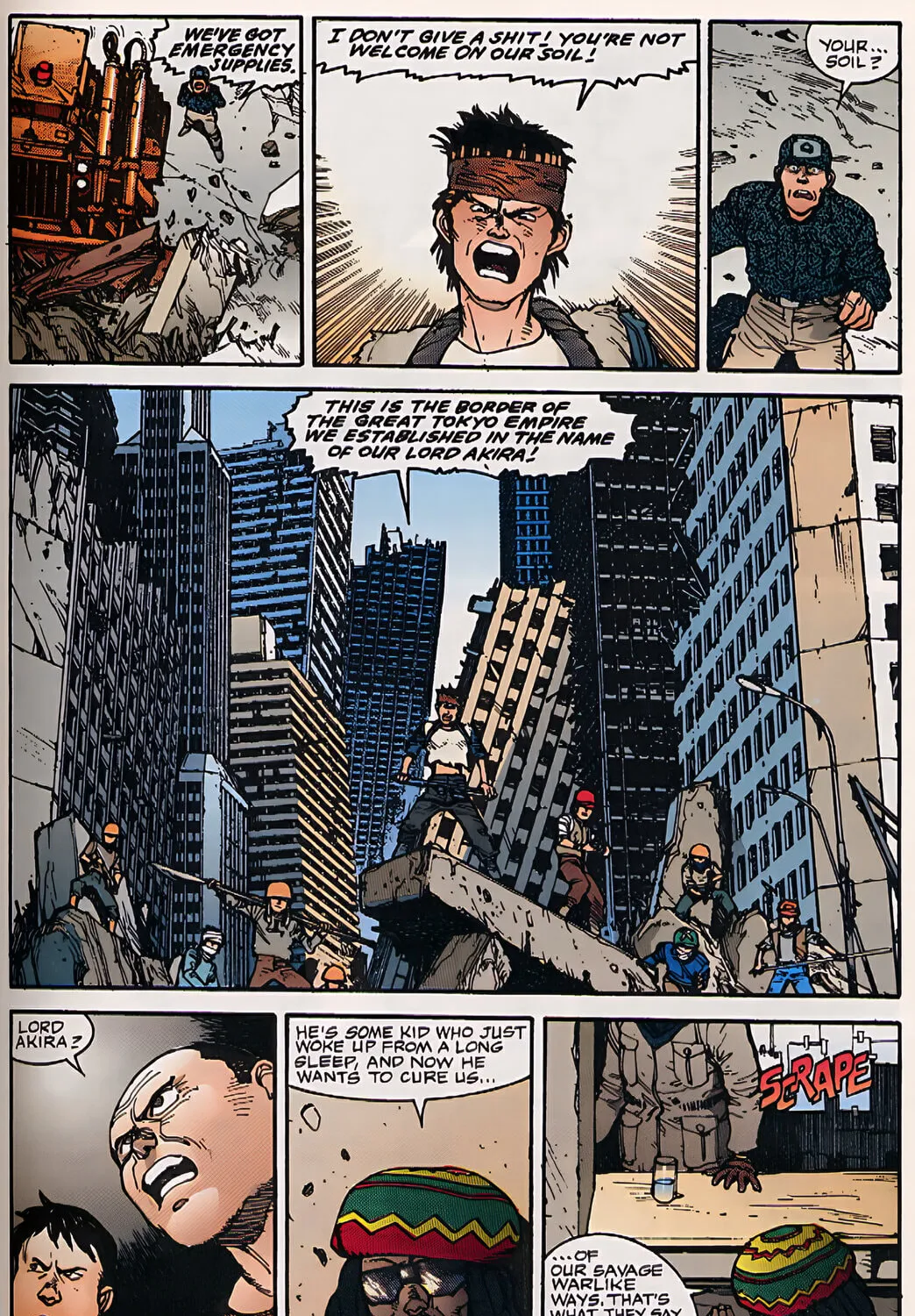 Akira (Colored) Chapter 17 page 75 - 