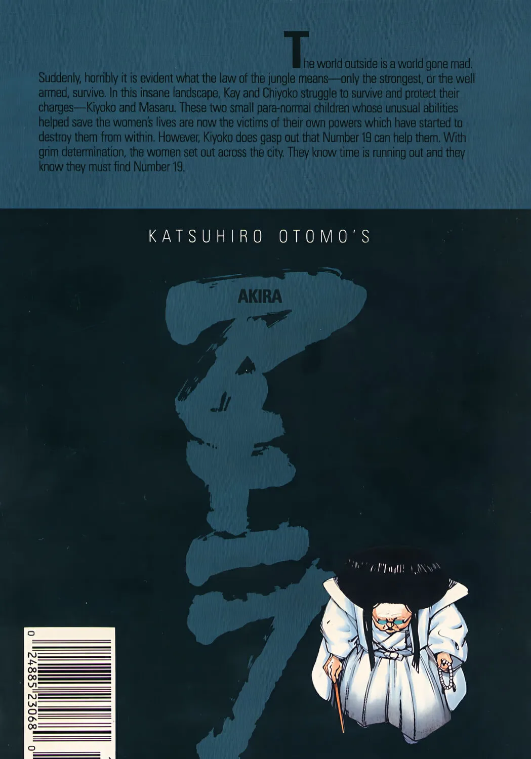 Akira (Colored) Chapter 18 page 127 - 