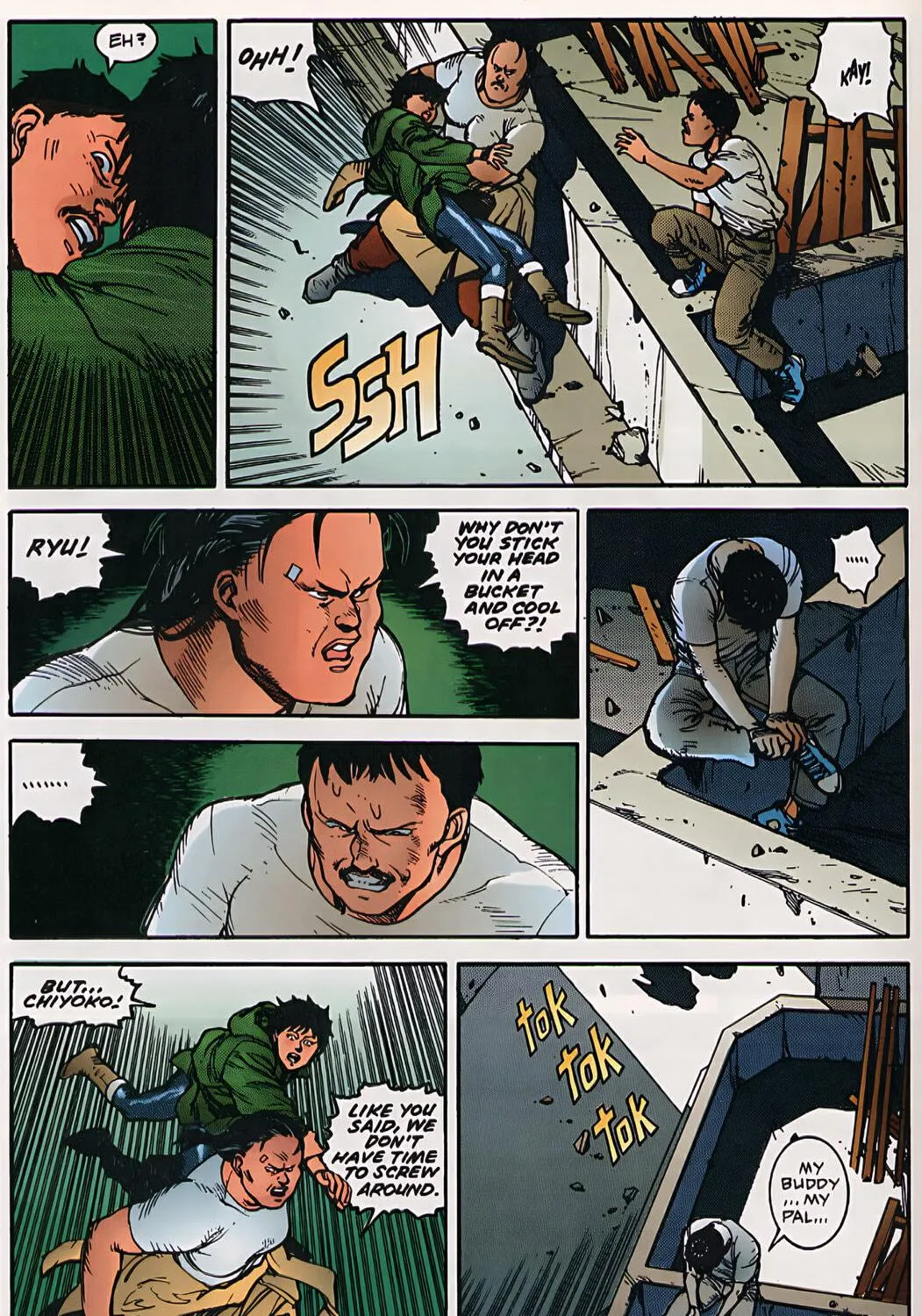 Akira (Colored) Chapter 18 page 19 - 