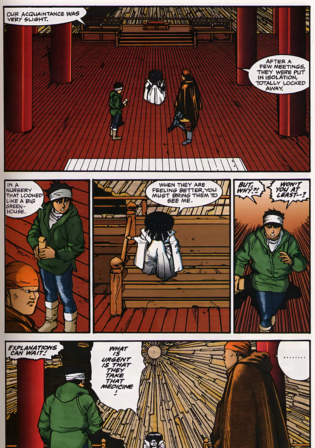 Akira (Colored) Chapter 18 page 73 - 