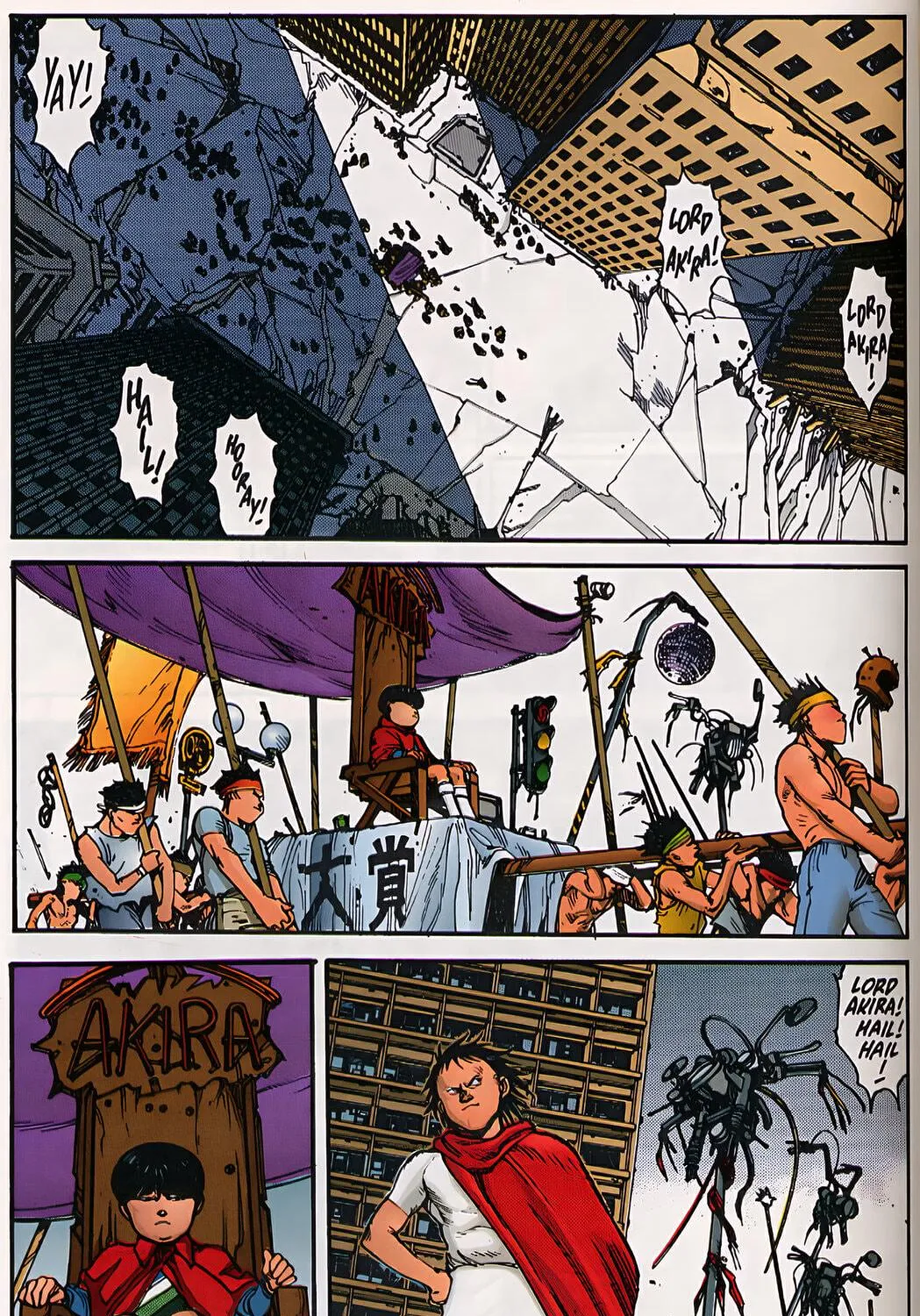 Akira (Colored) Chapter 18 page 83 - 