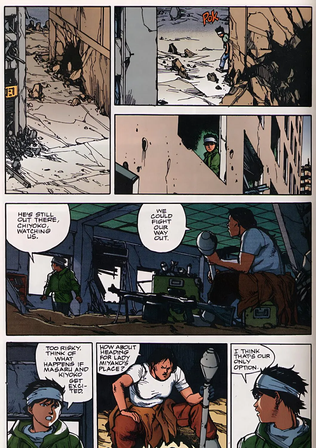 Akira (Colored) Chapter 19 page 39 - 