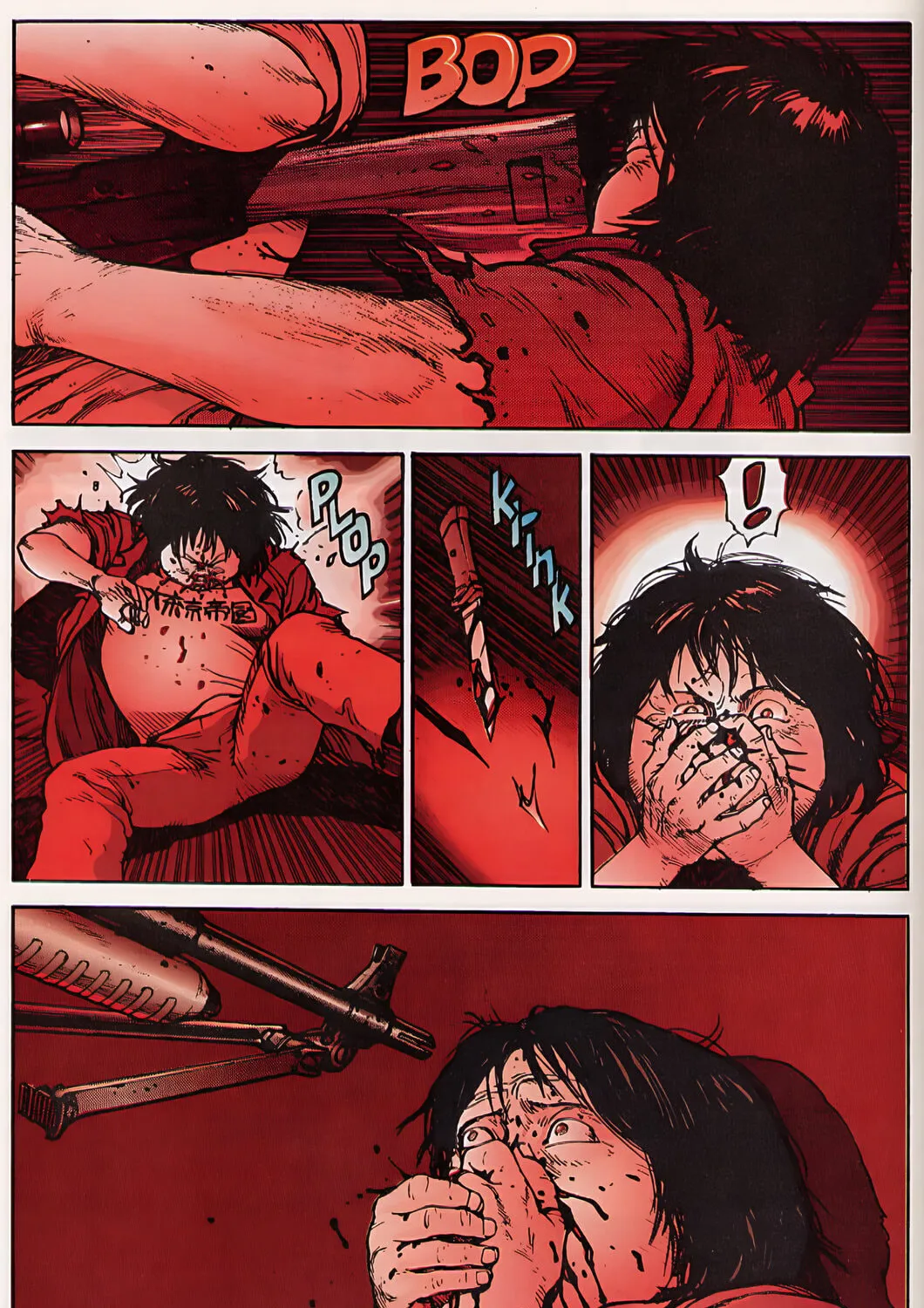 Akira (Colored) Chapter 19 page 75 - 