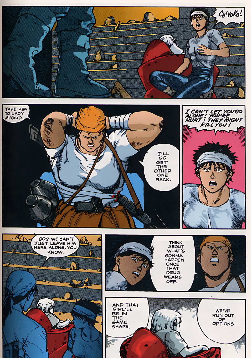 Akira (Colored) Chapter 19 page 81 - 