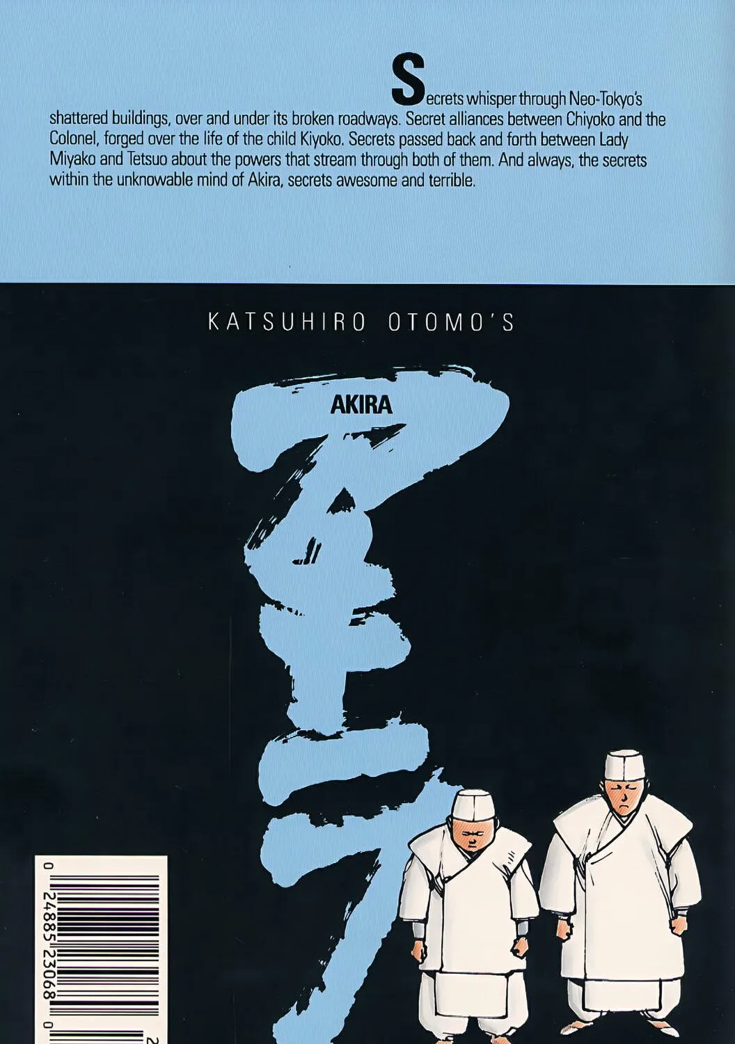 Akira (Colored) Chapter 20 page 125 - 