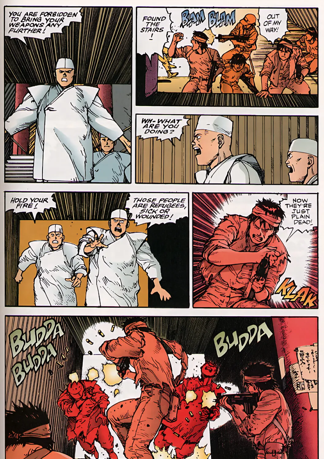 Akira (Colored) Chapter 21 page 105 - 