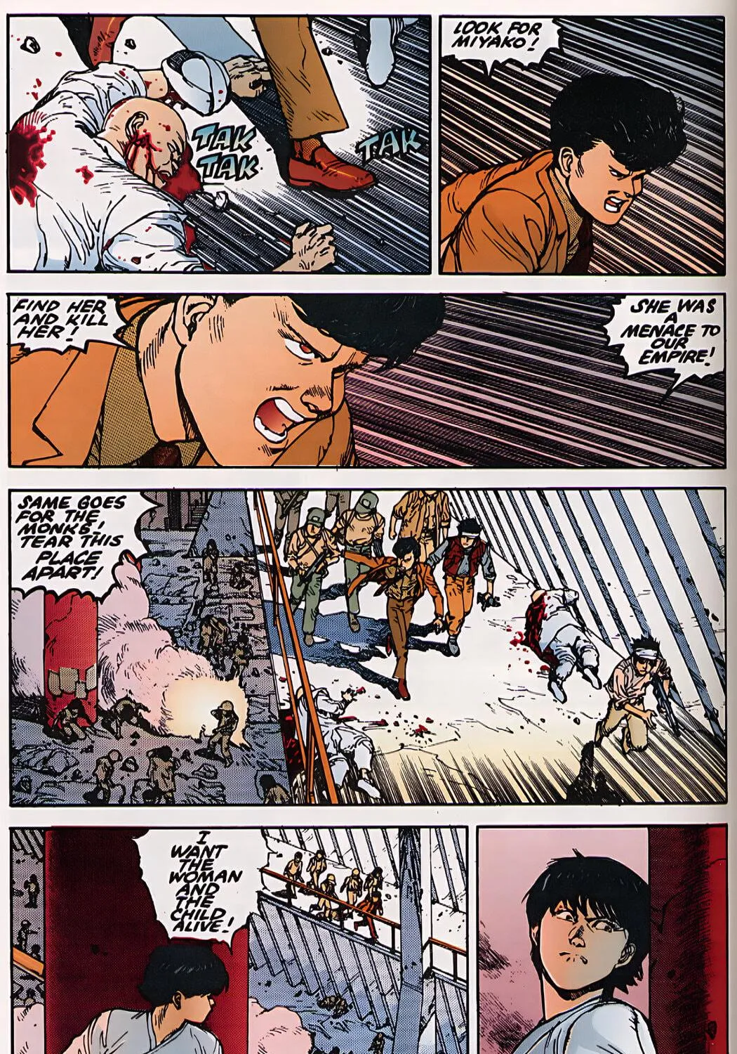 Akira (Colored) Chapter 21 page 107 - 