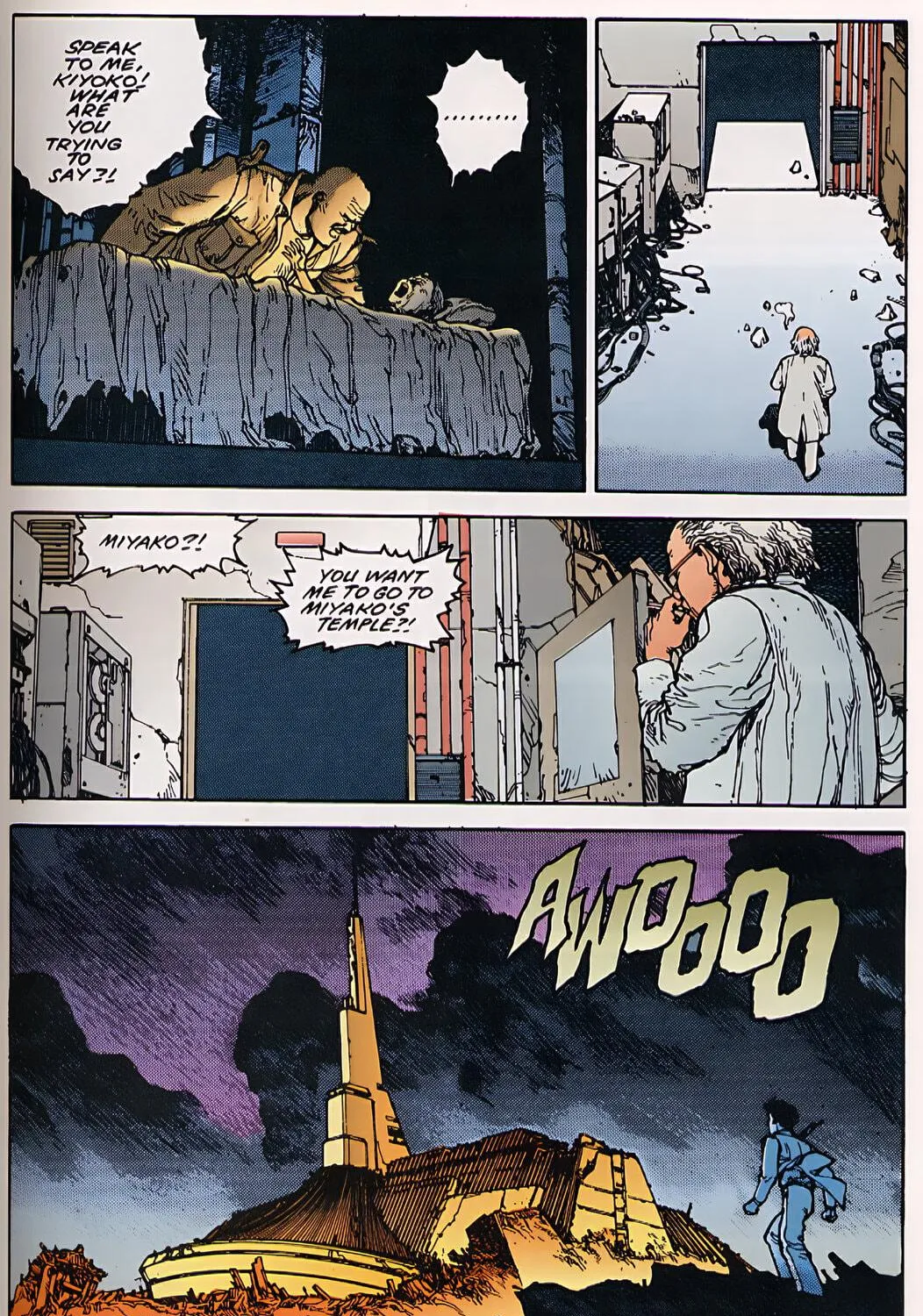 Akira (Colored) Chapter 21 page 77 - 