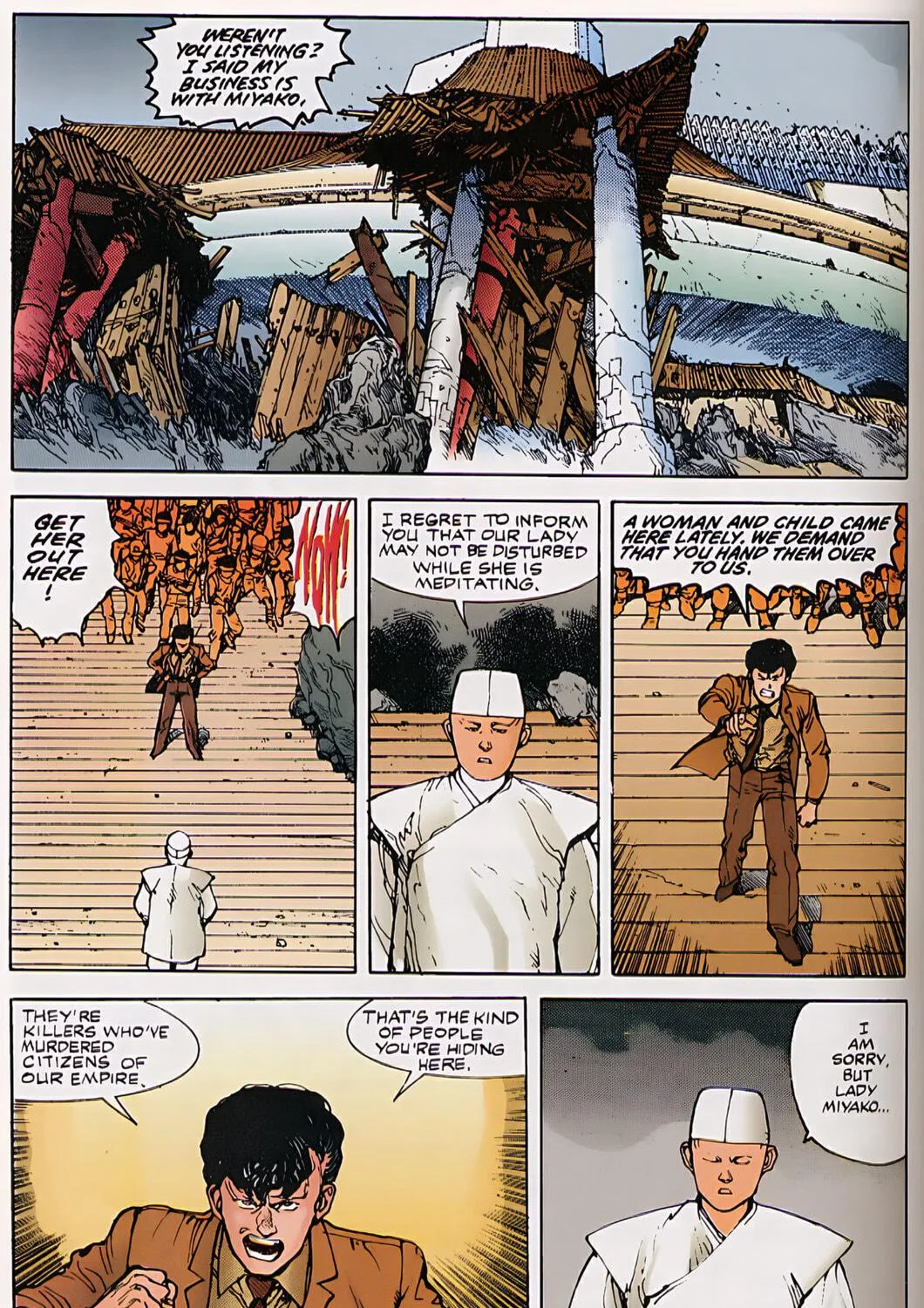 Akira (Colored) Chapter 21 page 95 - 