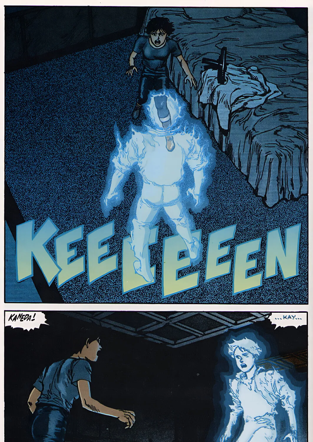 Akira (Colored) Chapter 22 page 13 - 