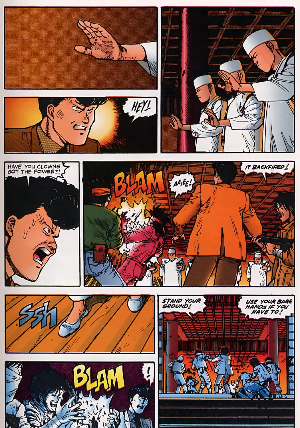 Akira (Colored) Chapter 22 page 23 - 