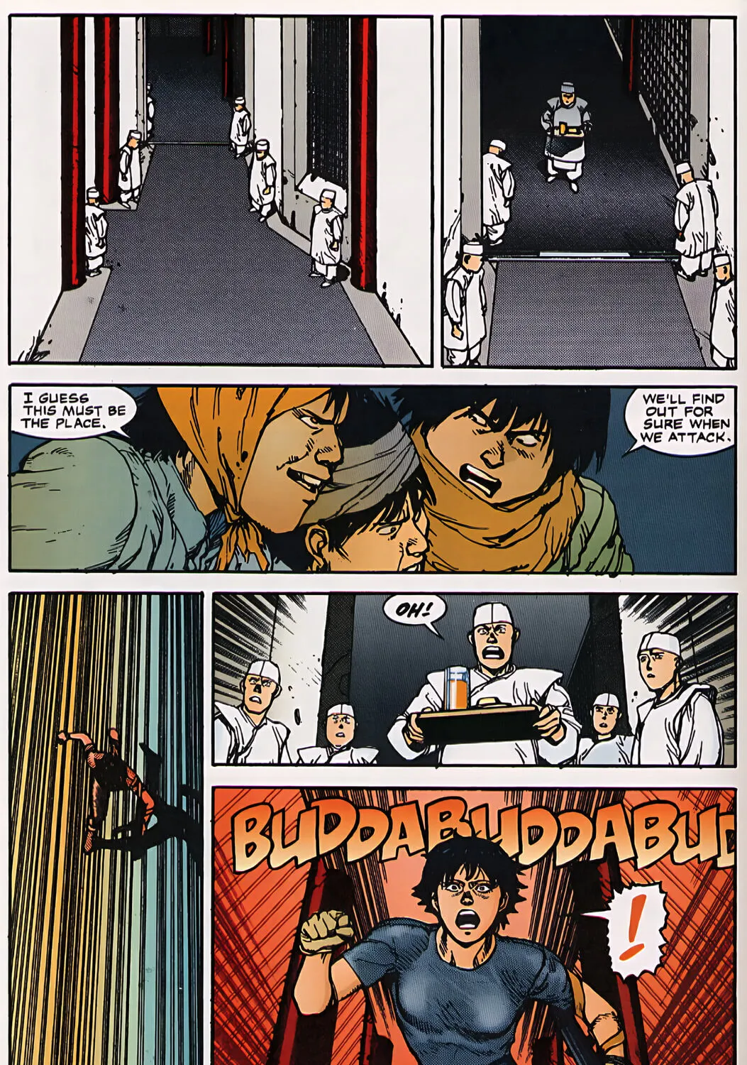 Akira (Colored) Chapter 22 page 33 - 