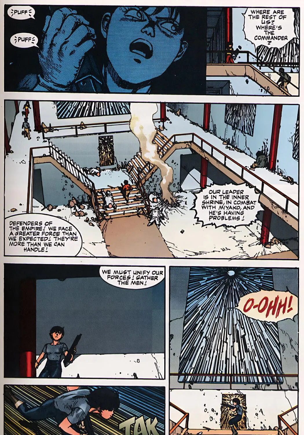 Akira (Colored) Chapter 22 page 59 - 
