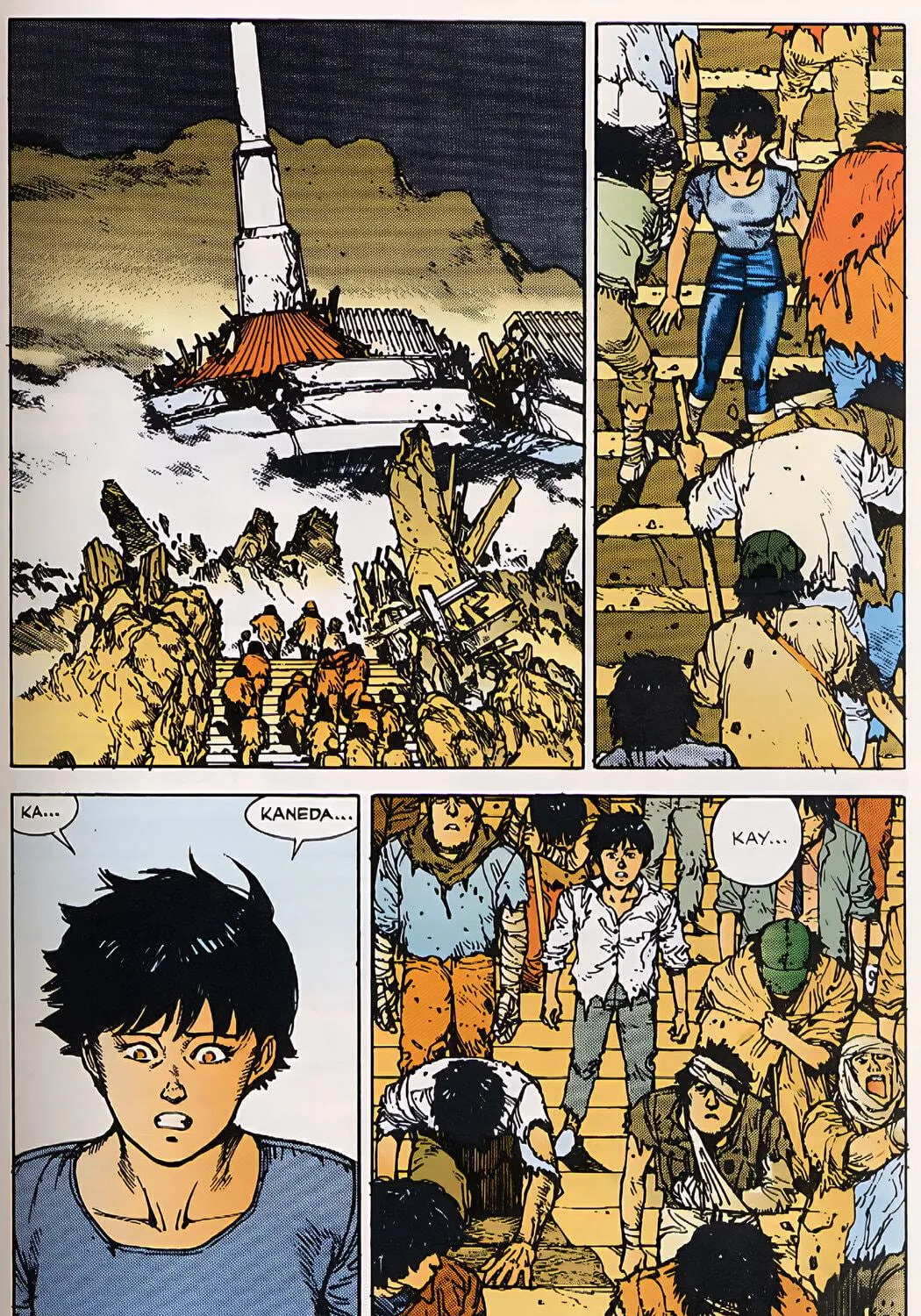 Akira (Colored) Chapter 24 page 35 - 