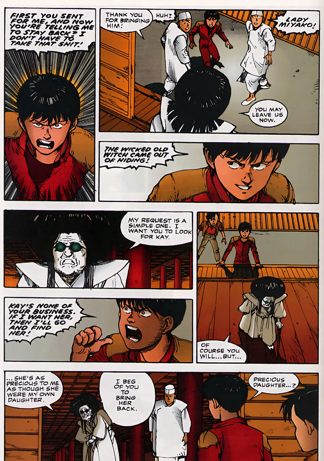 Akira (Colored) Chapter 25 page 15 - 