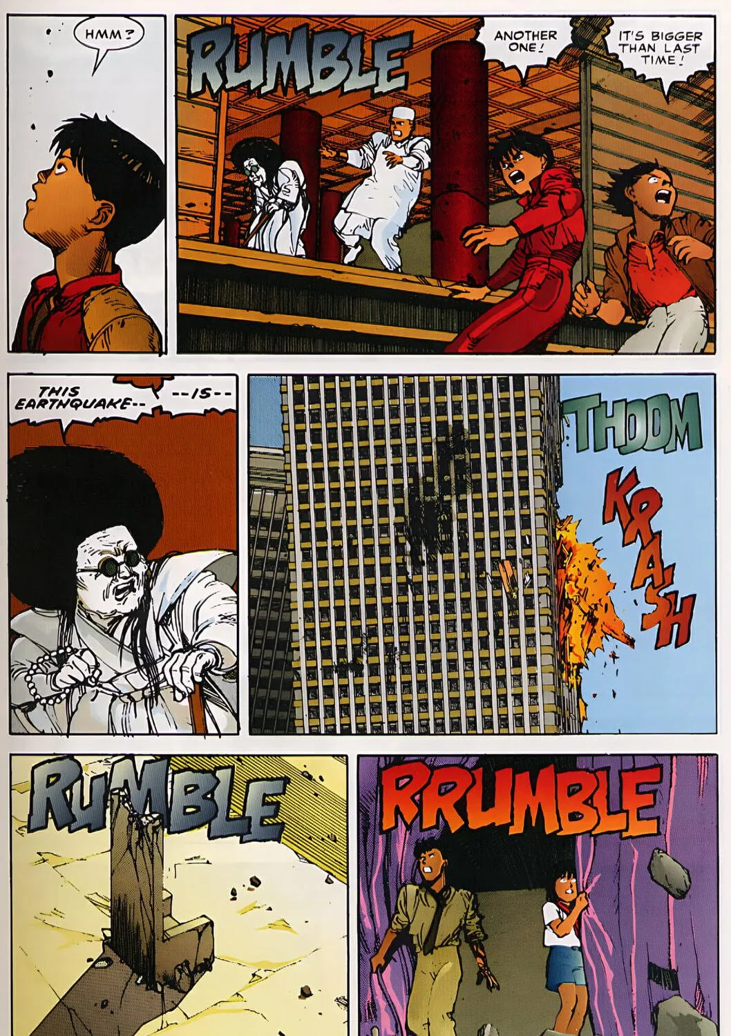 Akira (Colored) Chapter 25 page 17 - 