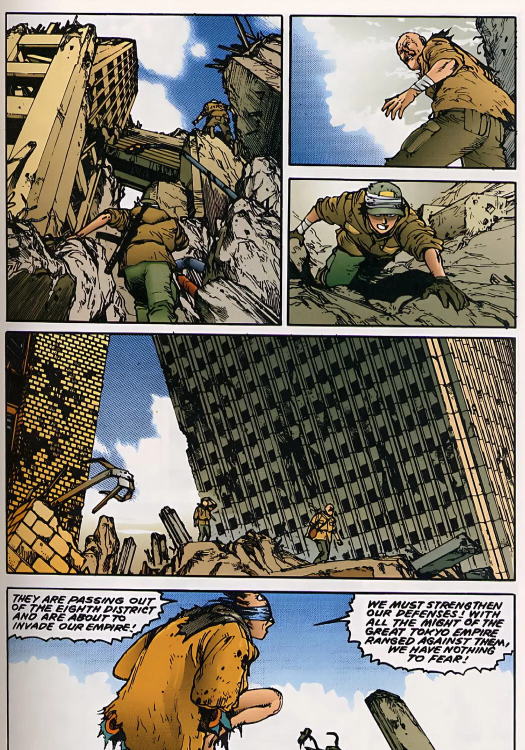 Akira (Colored) Chapter 25 page 41 - 
