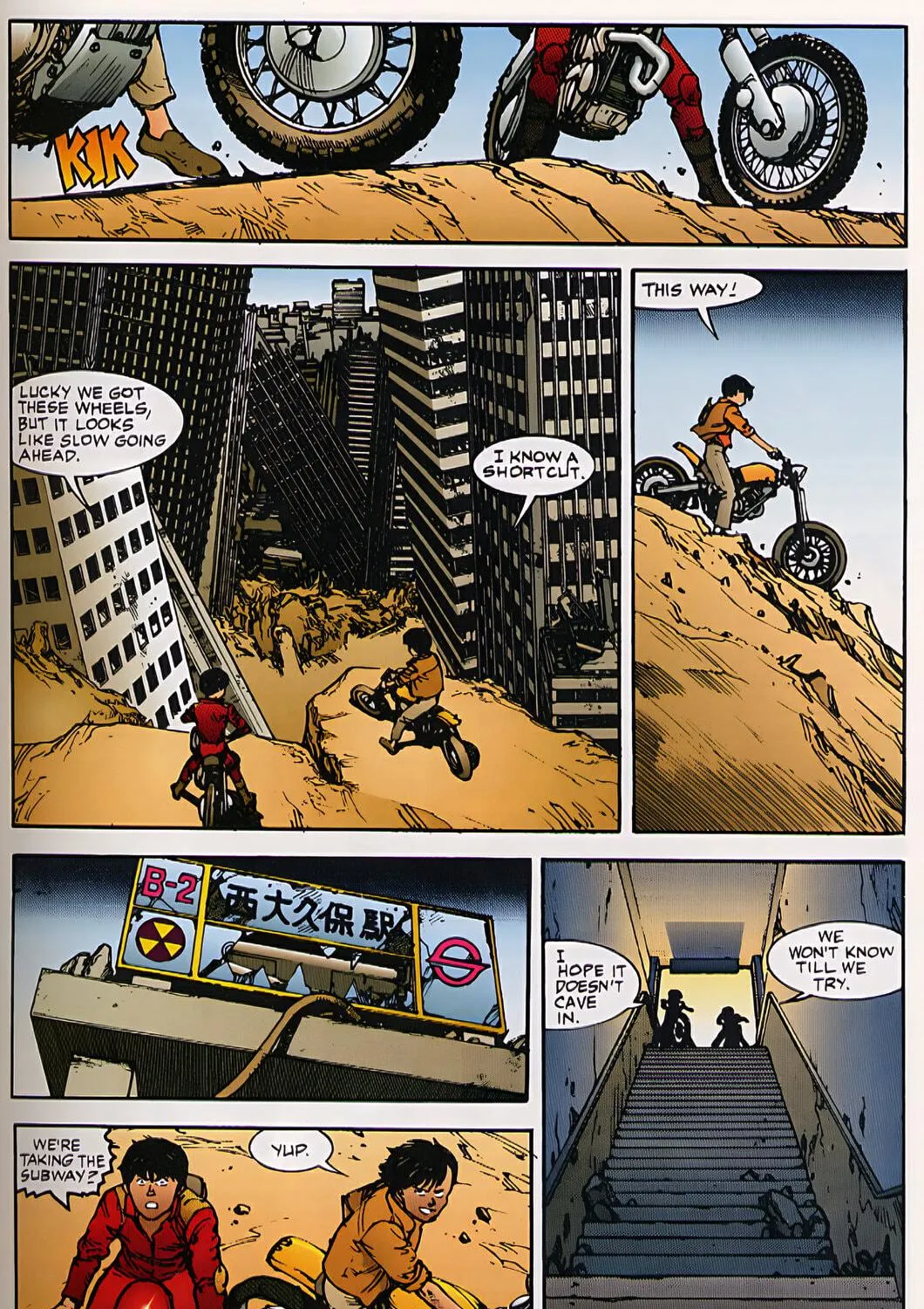 Akira (Colored) Chapter 25 page 49 - 