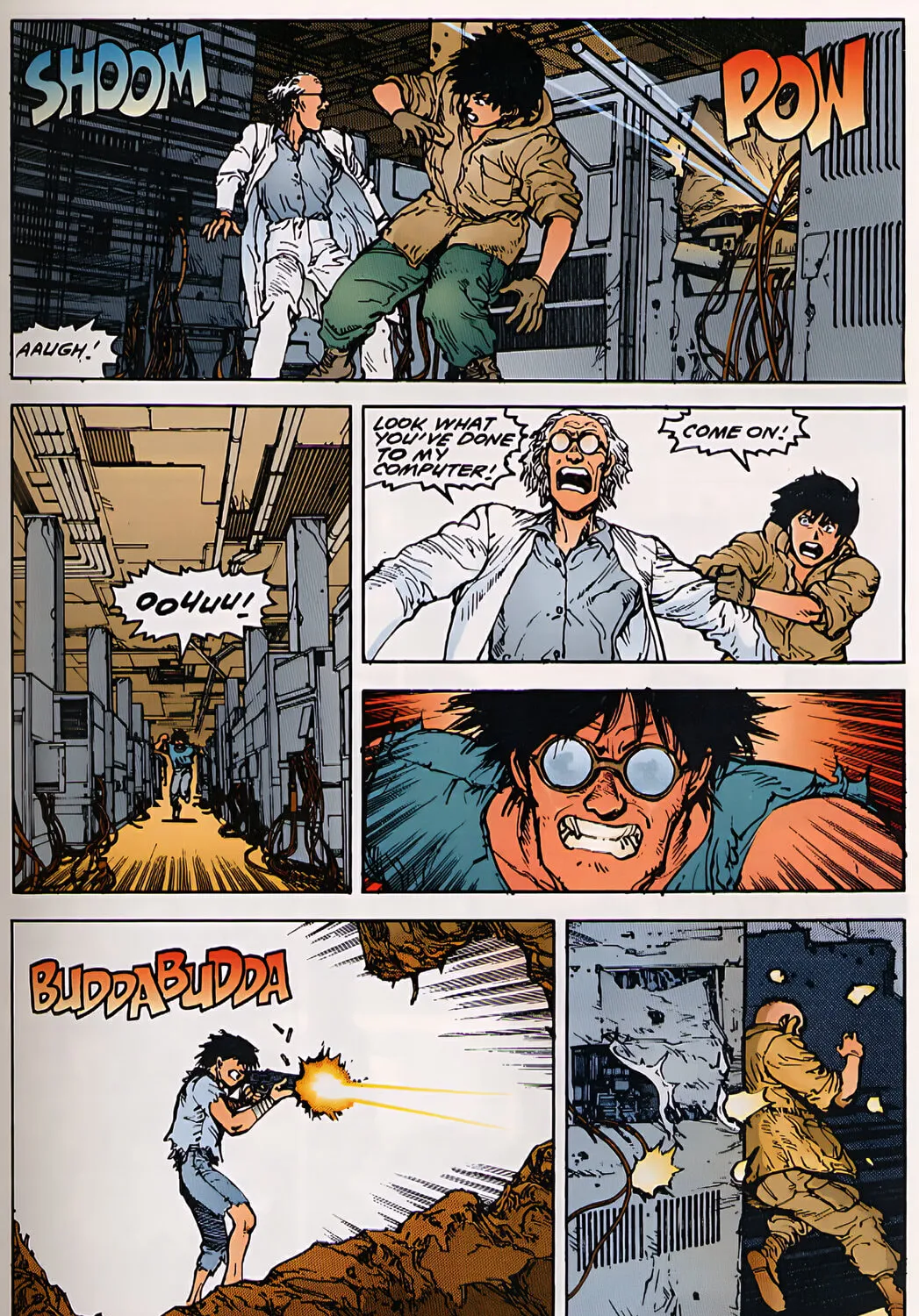 Akira (Colored) Chapter 26 page 27 - 
