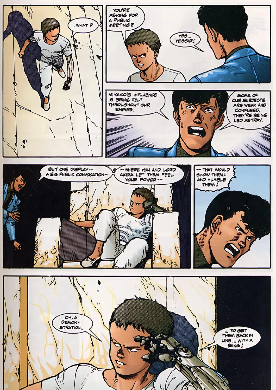 Akira (Colored) Chapter 27 page 17 - 