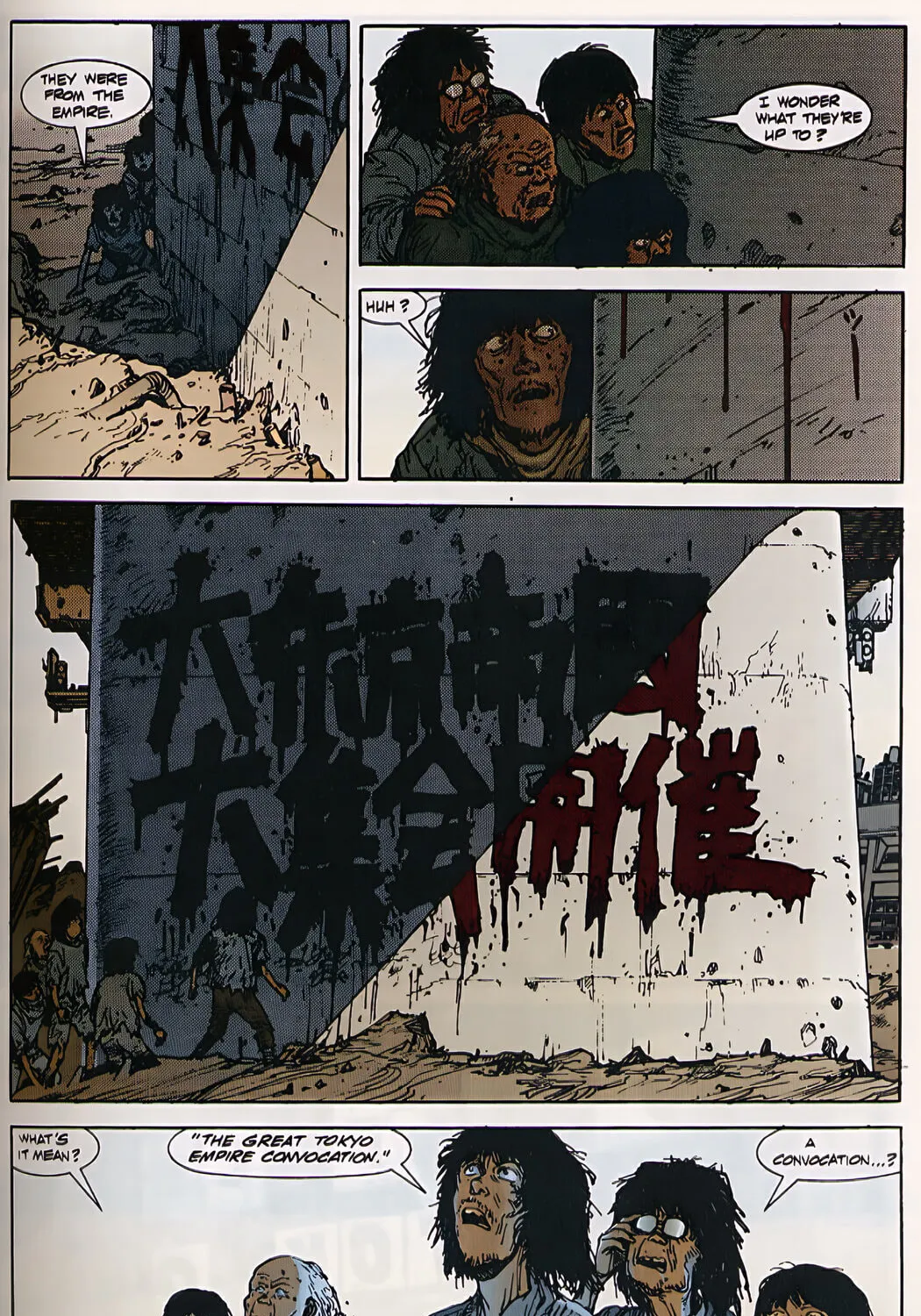 Akira (Colored) Chapter 27 page 45 - 