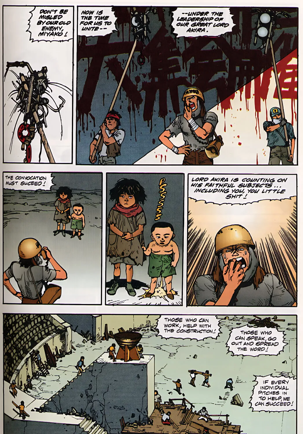 Akira (Colored) Chapter 27 page 51 - 