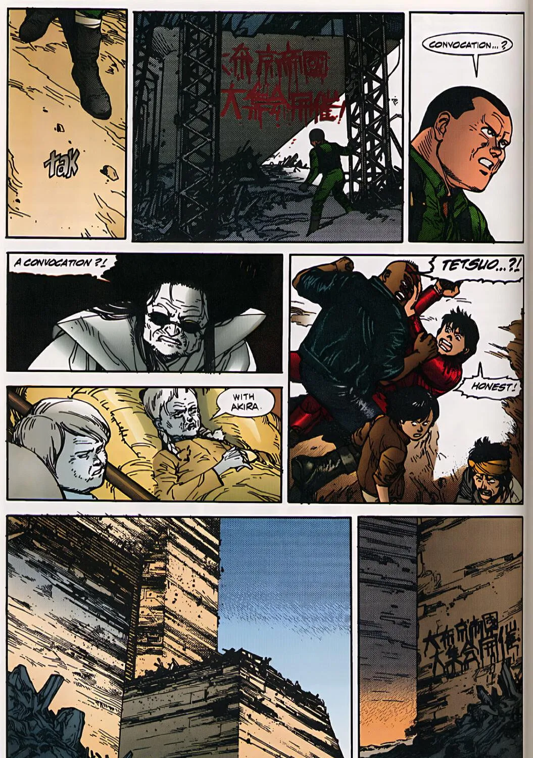 Akira (Colored) Chapter 27 page 53 - 