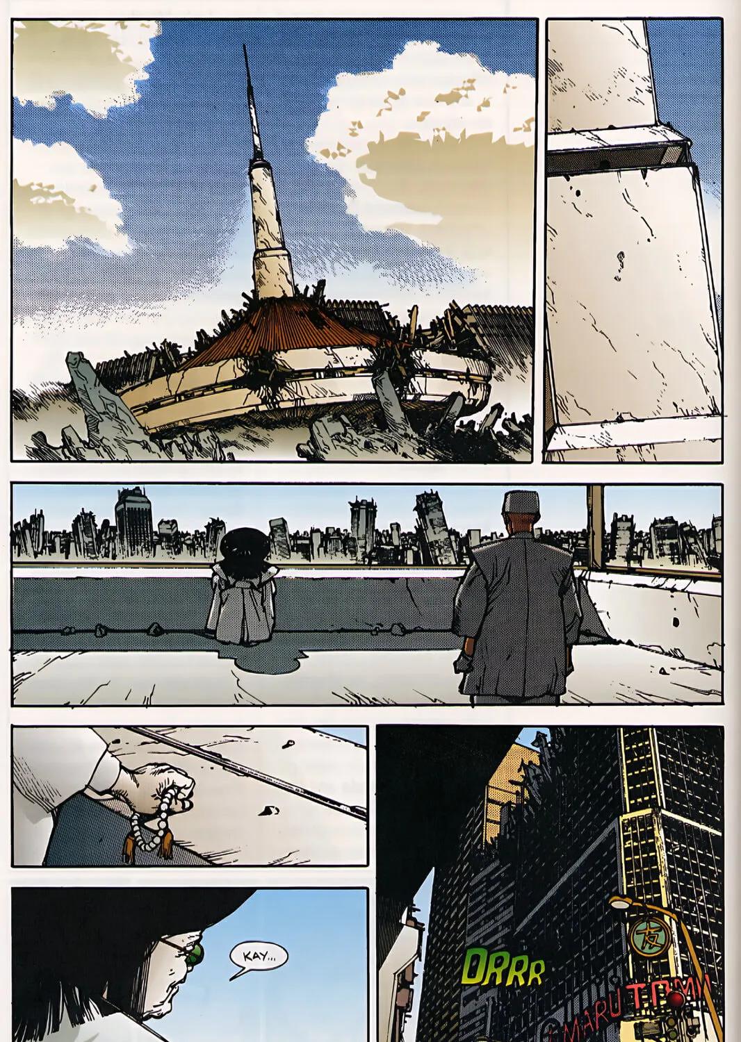 Akira (Colored) Chapter 27 page 7 - 