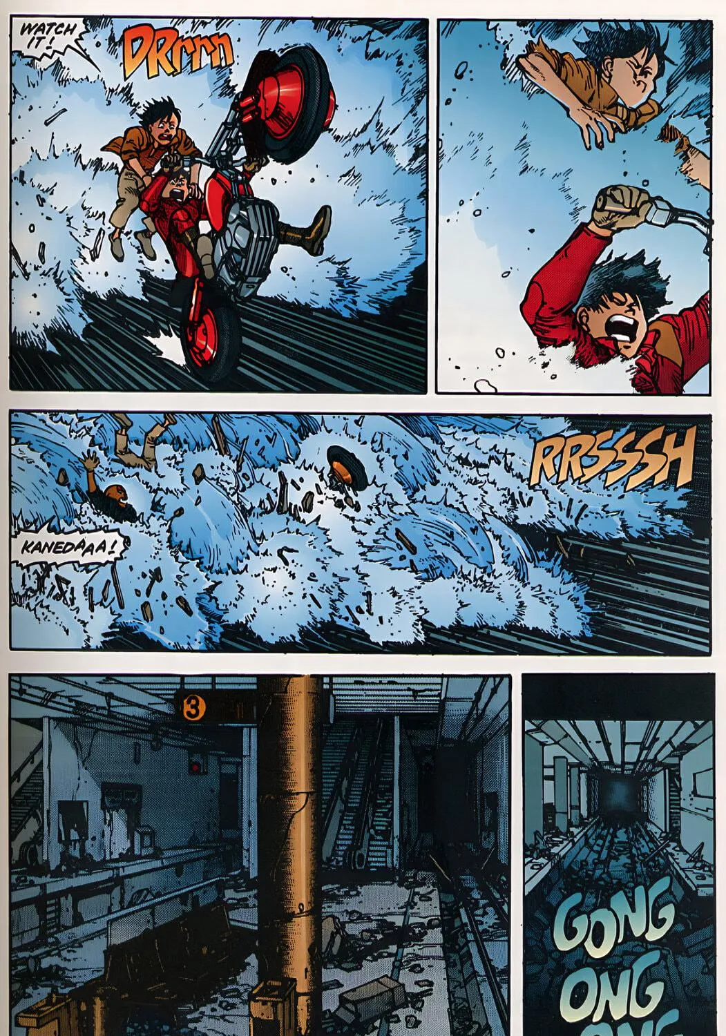Akira (Colored) Chapter 28 page 29 - 