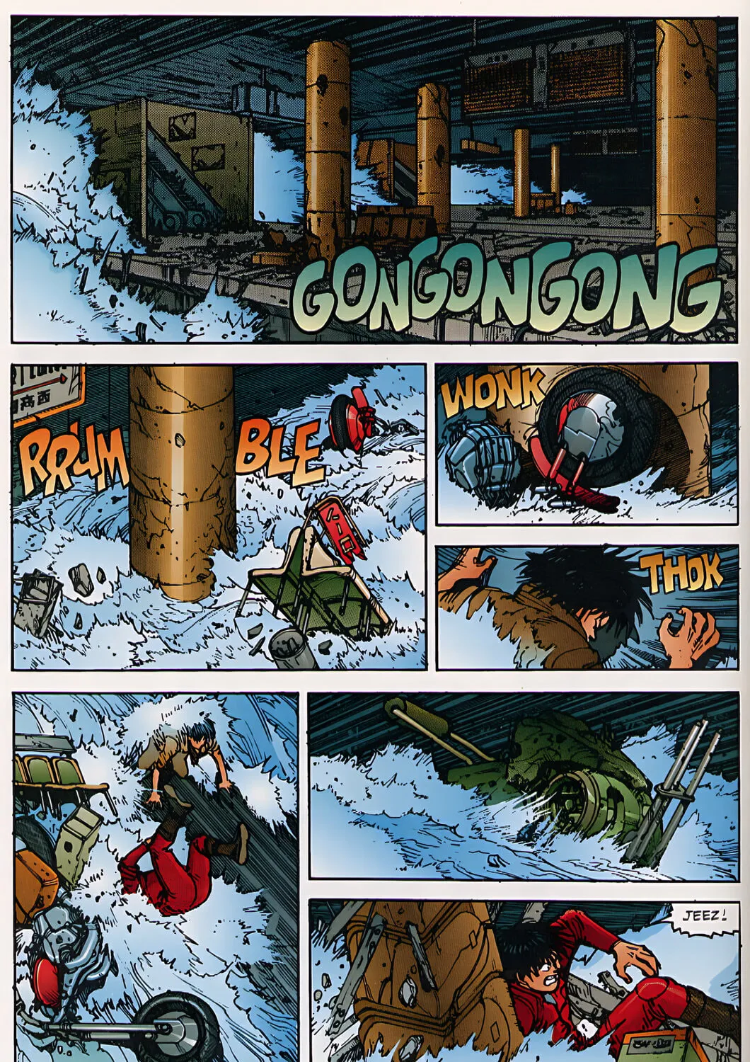 Akira (Colored) Chapter 28 page 31 - 