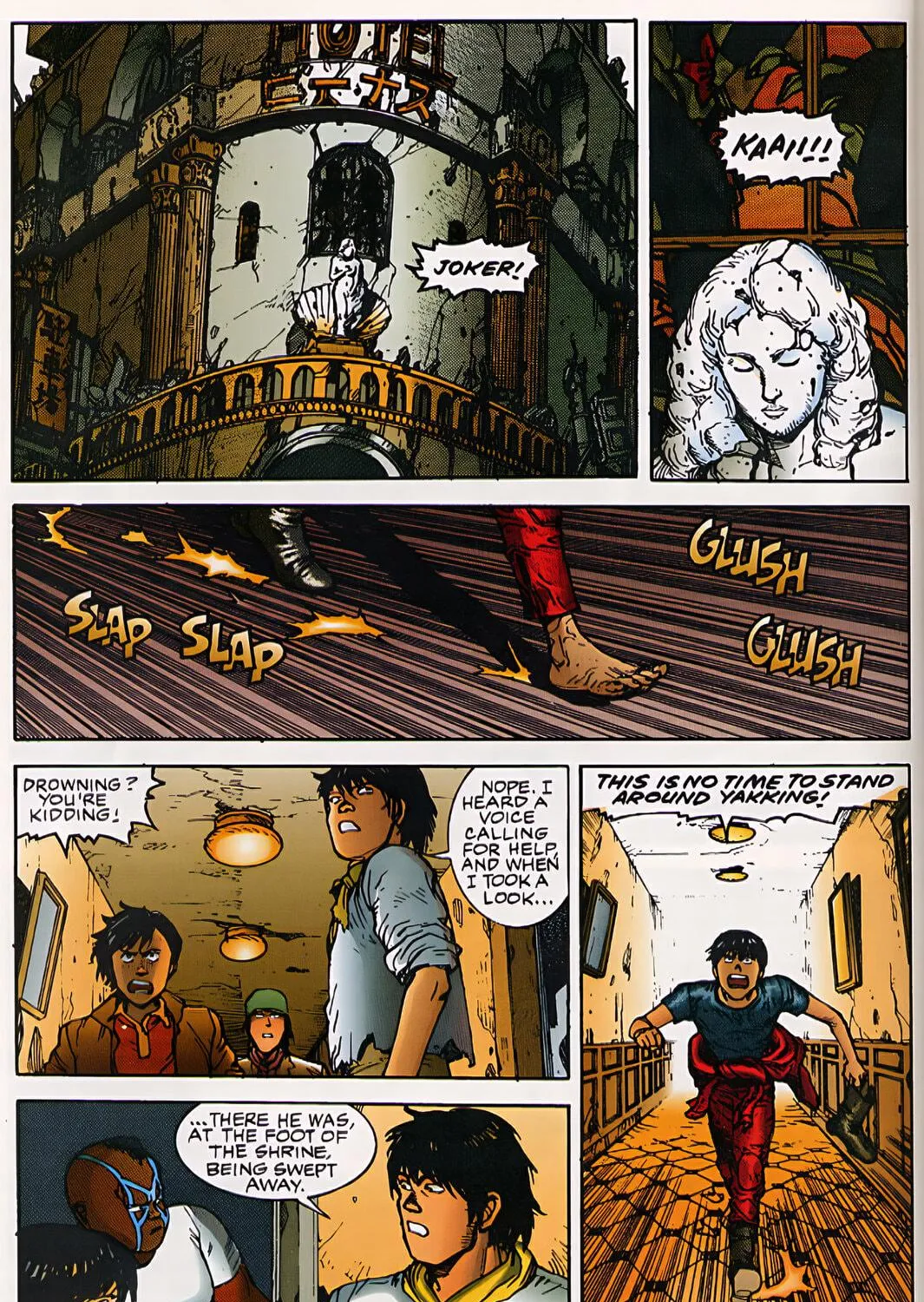Akira (Colored) Chapter 29 page 29 - 