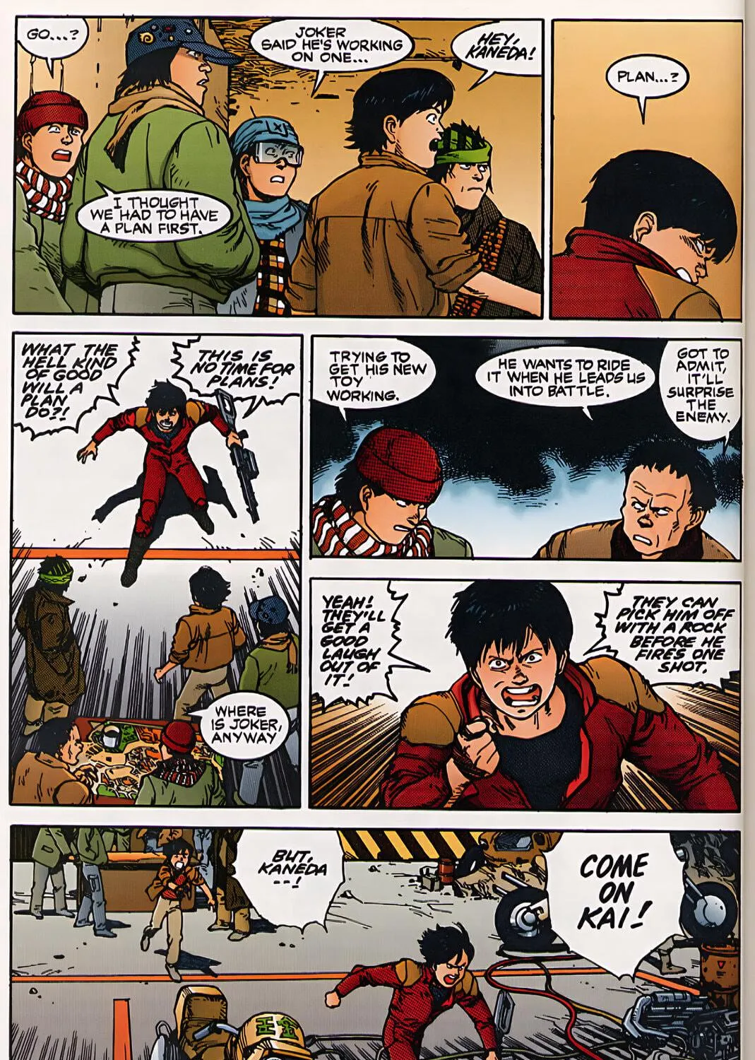 Akira (Colored) Chapter 29 page 77 - 