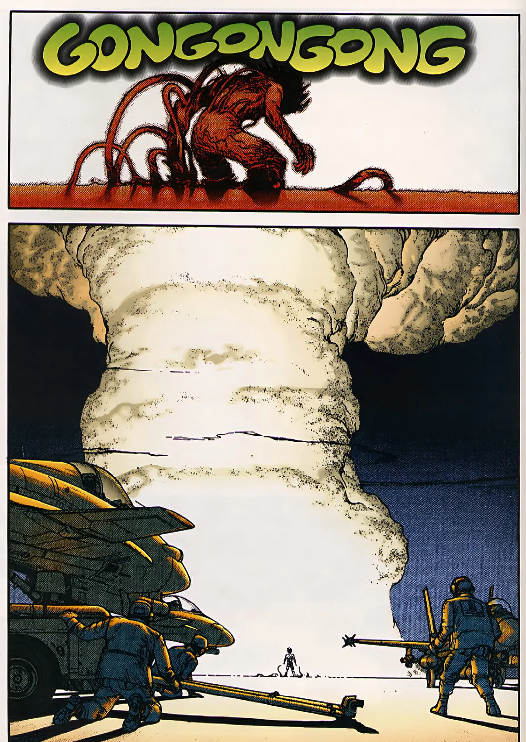 Akira (Colored) Chapter 30 page 21 - 