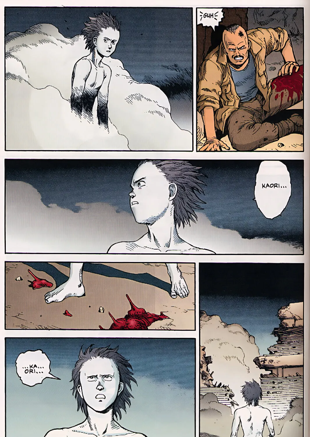 Akira (Colored) Chapter 31 page 103 - 