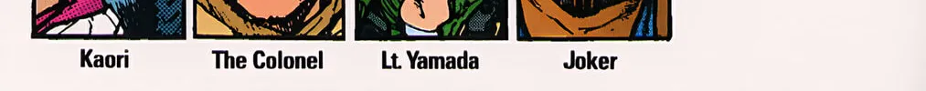 Akira (Colored) Chapter 31 page 4 - 