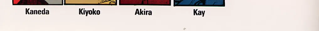 Akira (Colored) Chapter 32 page 4 - 