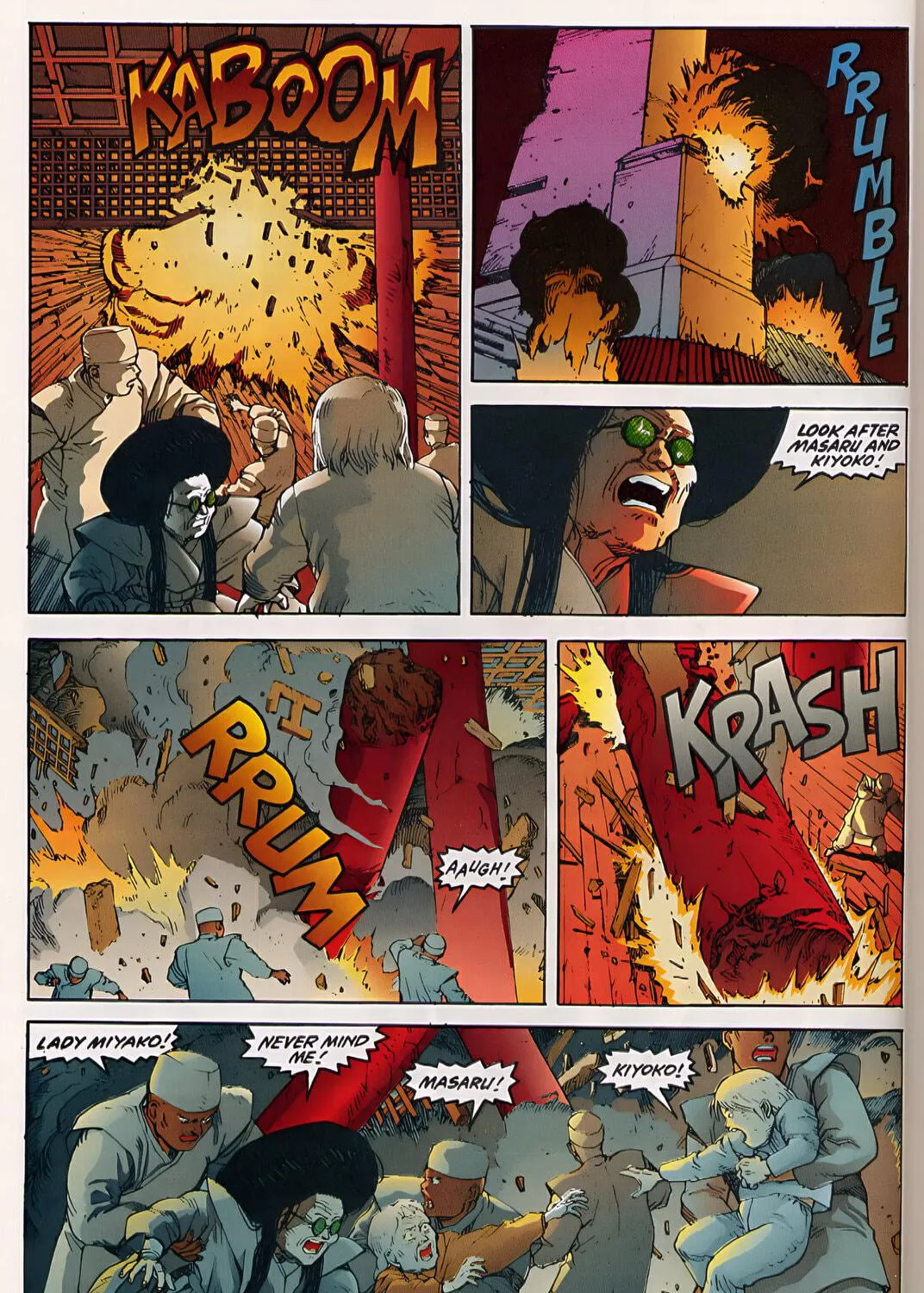 Akira (Colored) Chapter 33 page 11 - 