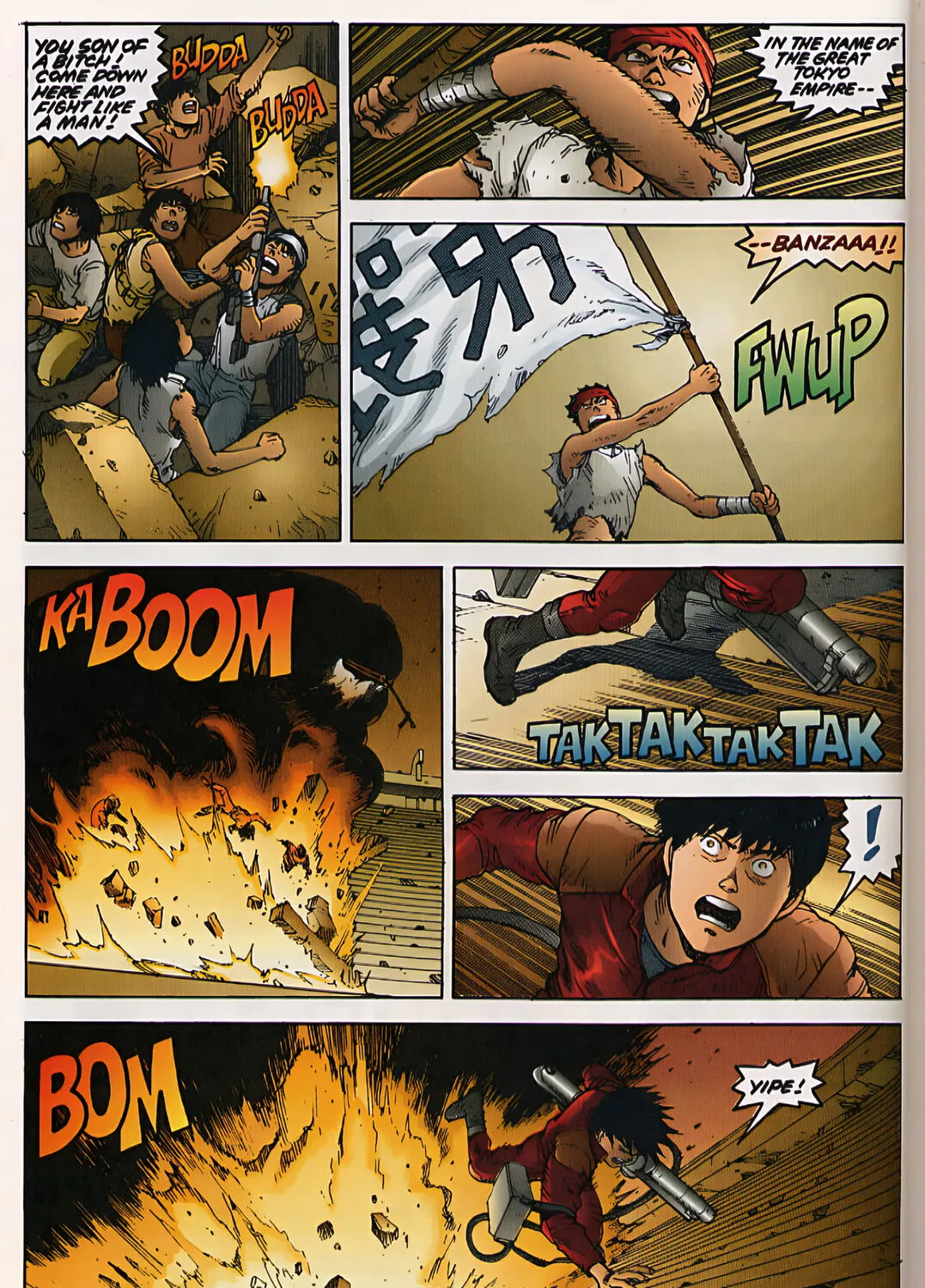 Akira (Colored) Chapter 33 page 15 - 