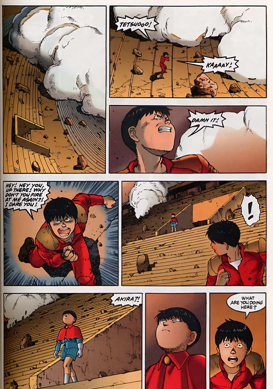 Akira (Colored) Chapter 33 page 71 - 