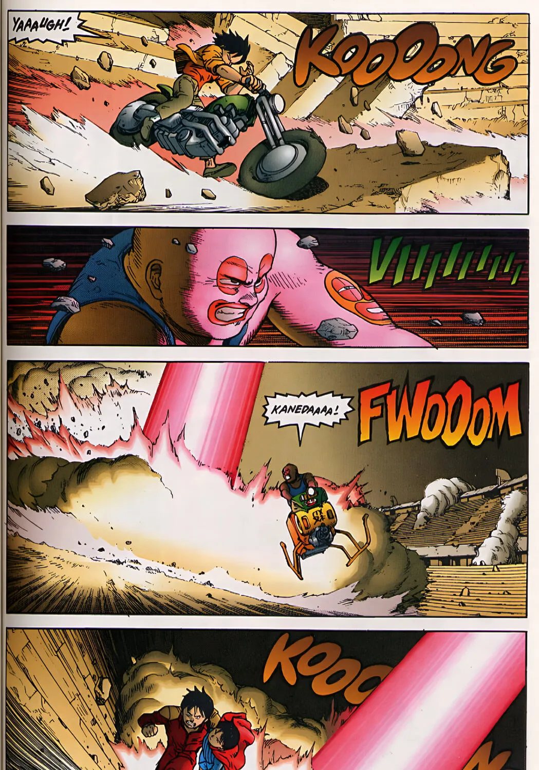 Akira (Colored) Chapter 33 page 75 - 