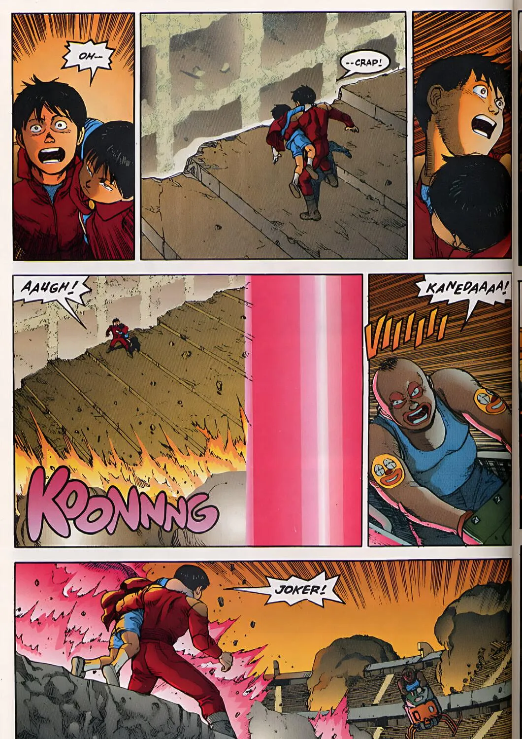 Akira (Colored) Chapter 33 page 77 - 