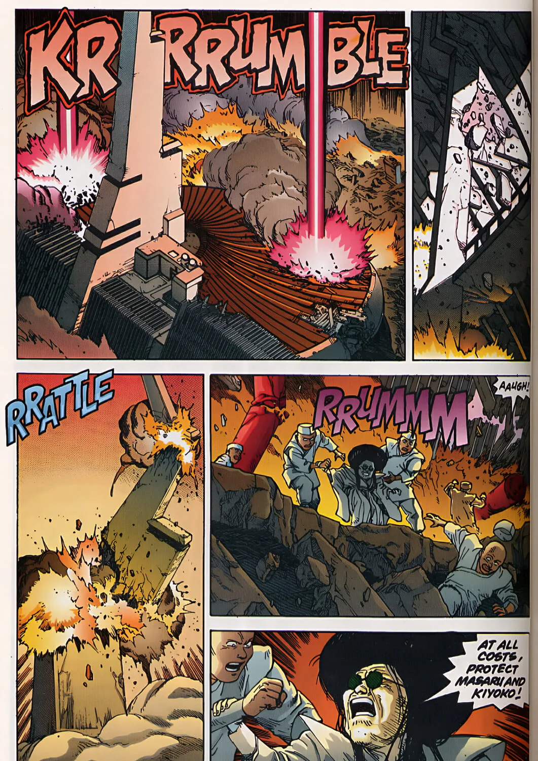 Akira (Colored) Chapter 33 page 85 - 