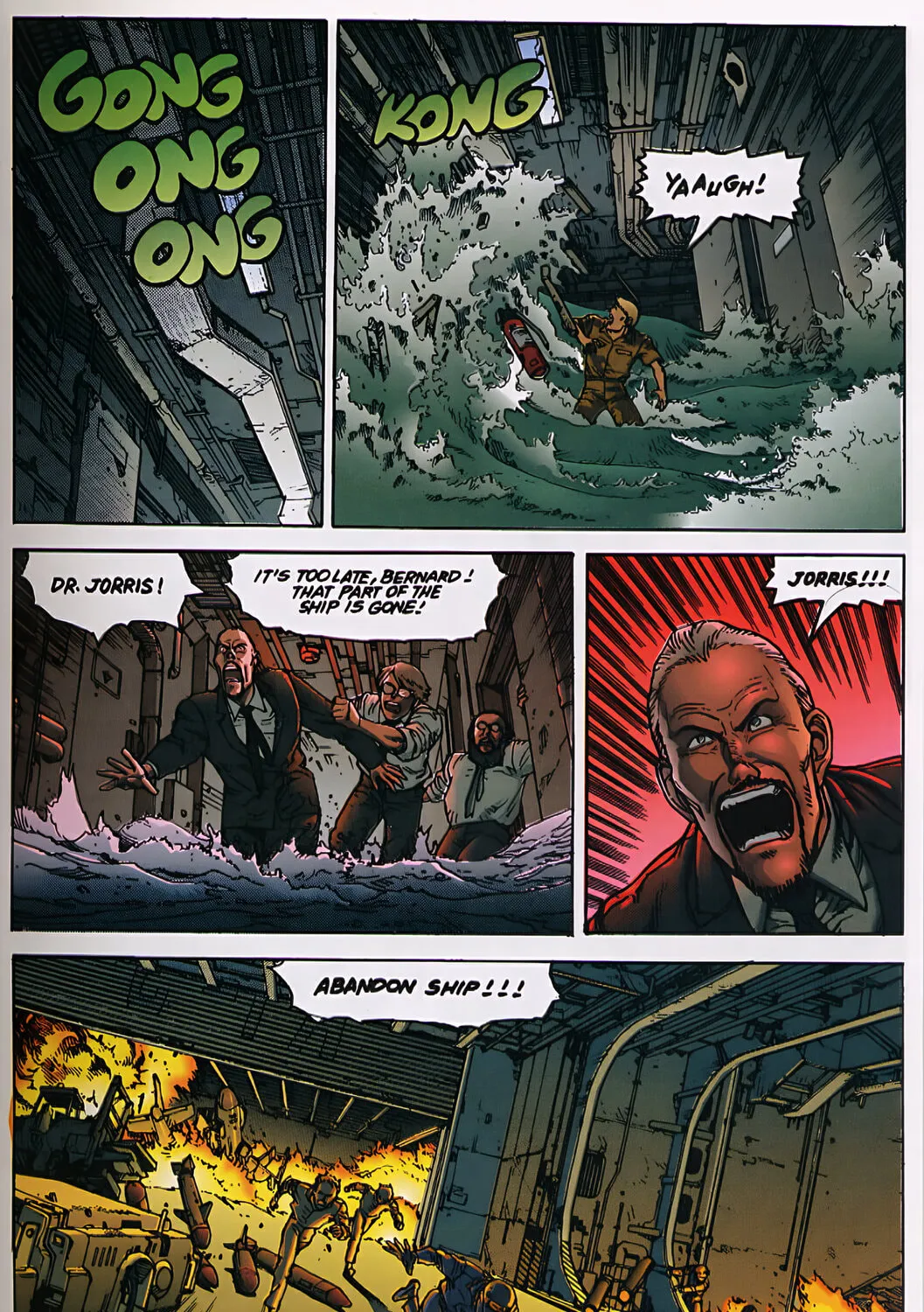 Akira (Colored) Chapter 34 page 13 - 