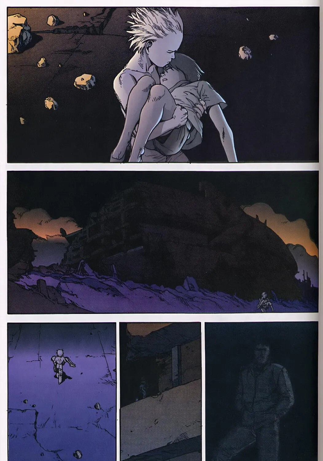 Akira (Colored) Chapter 34 page 39 - 