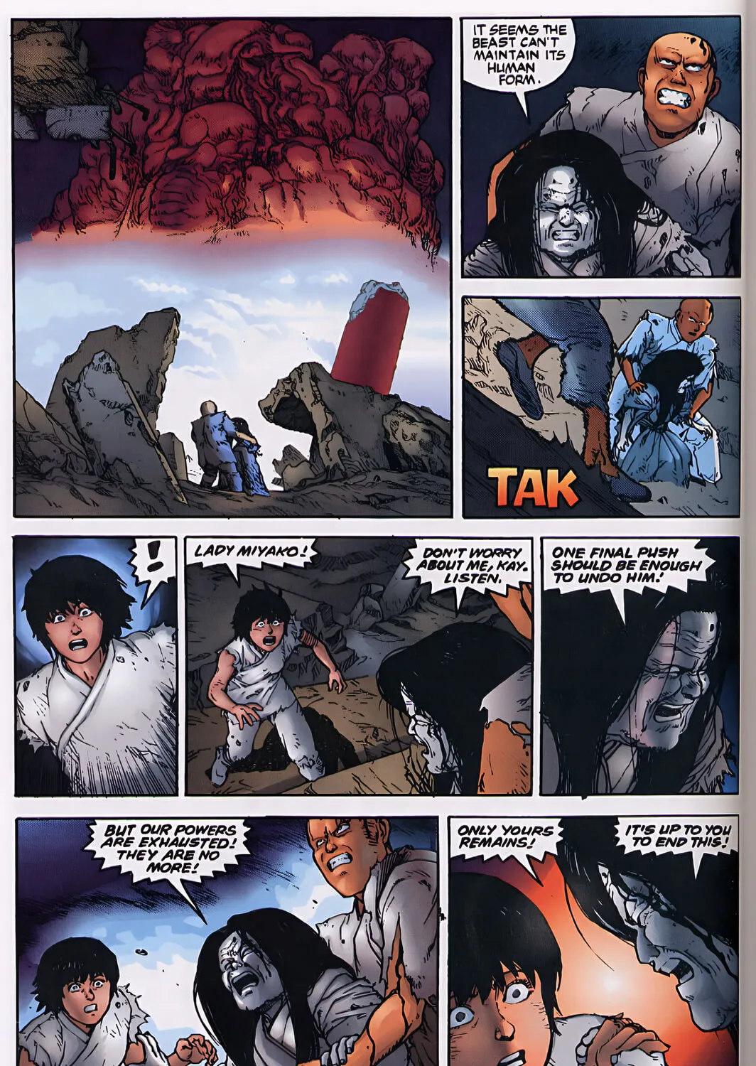 Akira (Colored) Chapter 36 page 27 - 