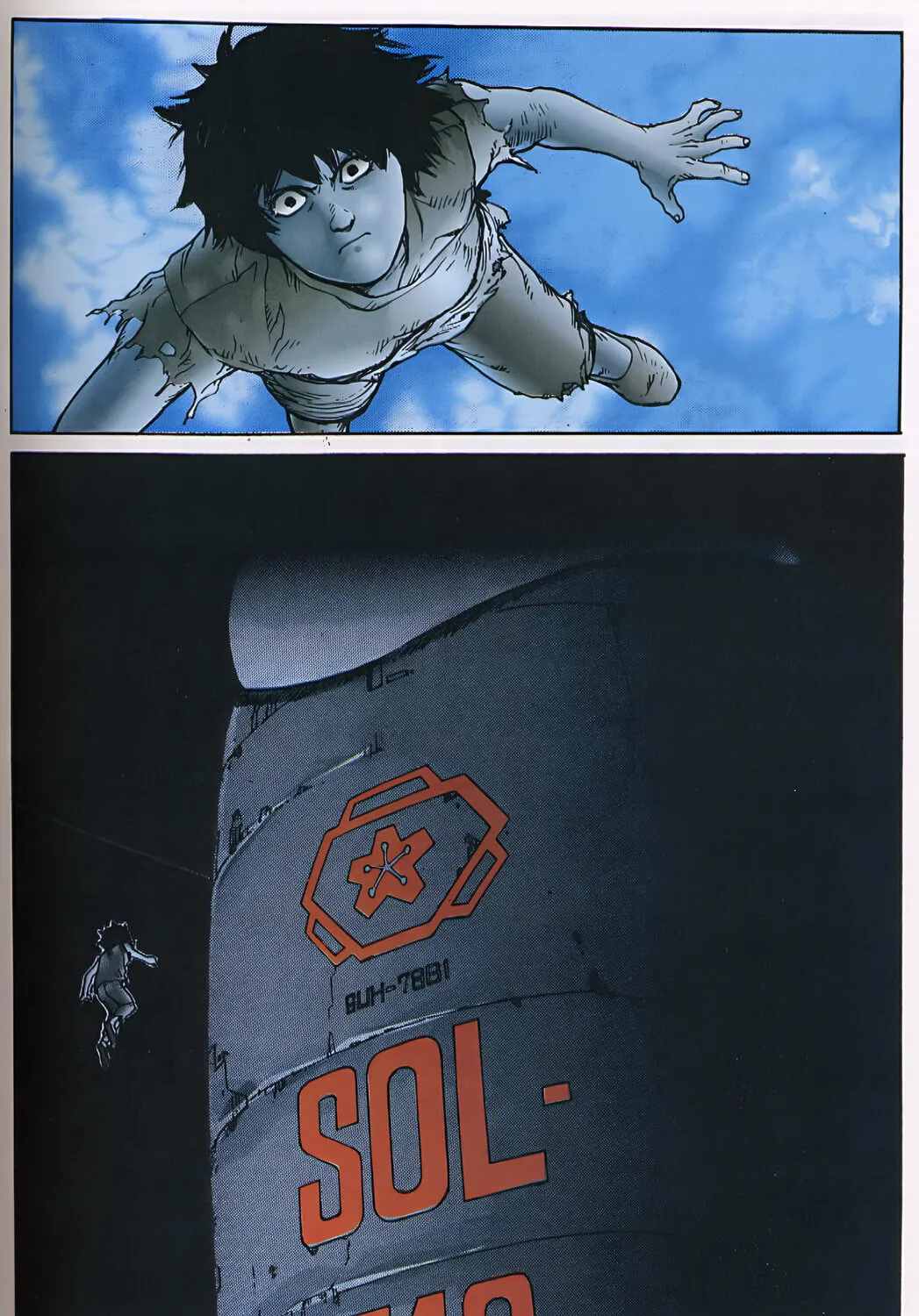 Akira (Colored) Chapter 36 page 37 - 
