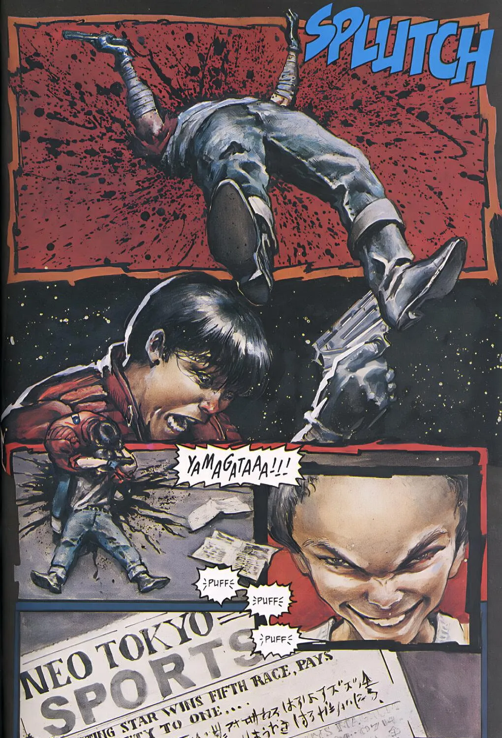 Akira (Colored) Chapter 37 page 113 - 